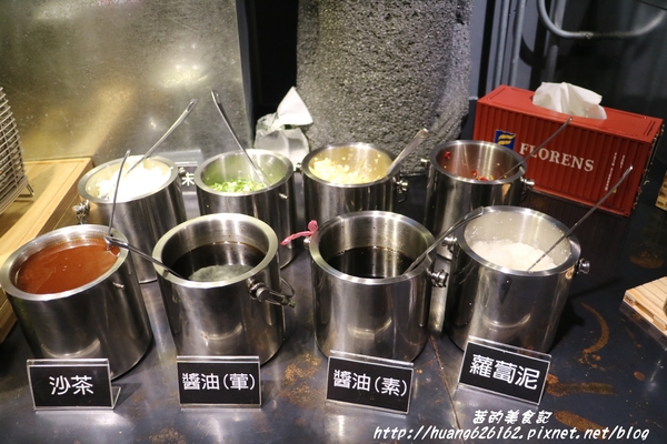 肉普普 石頭•涮涮鍋:【台北南港區】五分埔火鍋推薦『肉普普 石頭涮涮鍋』近捷運松山火車站,CP值超高美食!