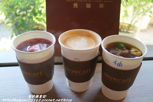 秀咖啡 SHOWCAFE:【台北中山區】捷運中山站『秀咖啡 SHOWCAFE』欣欣百貨/欣欣秀泰/愛評體驗團