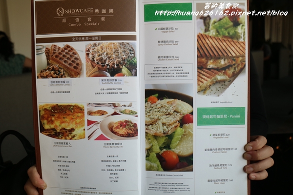 秀咖啡 SHOWCAFE:【台北中山區】捷運中山站『秀咖啡 SHOWCAFE』欣欣百貨/欣欣秀泰/愛評體驗團