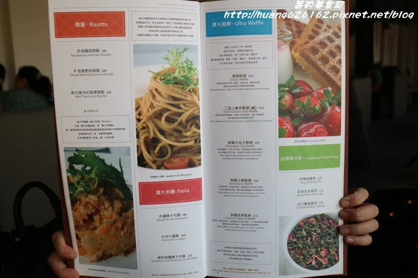 秀咖啡 SHOWCAFE:【台北中山區】捷運中山站『秀咖啡 SHOWCAFE』欣欣百貨/欣欣秀泰/愛評體驗團