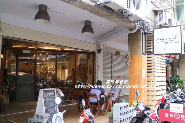 翁林林 Café：【新北板橋區】板橋早午餐『翁林林 Café』新埔下午茶/義大利麵/燉飯/咖啡 近新埔捷運3號出口