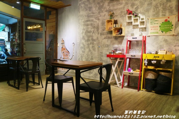 翁林林 Café：【新北板橋區】板橋早午餐『翁林林 Café』新埔下午茶/義大利麵/燉飯/咖啡 近新埔捷運3號出口