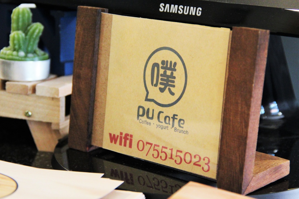 Pu Cafe (25).JPG