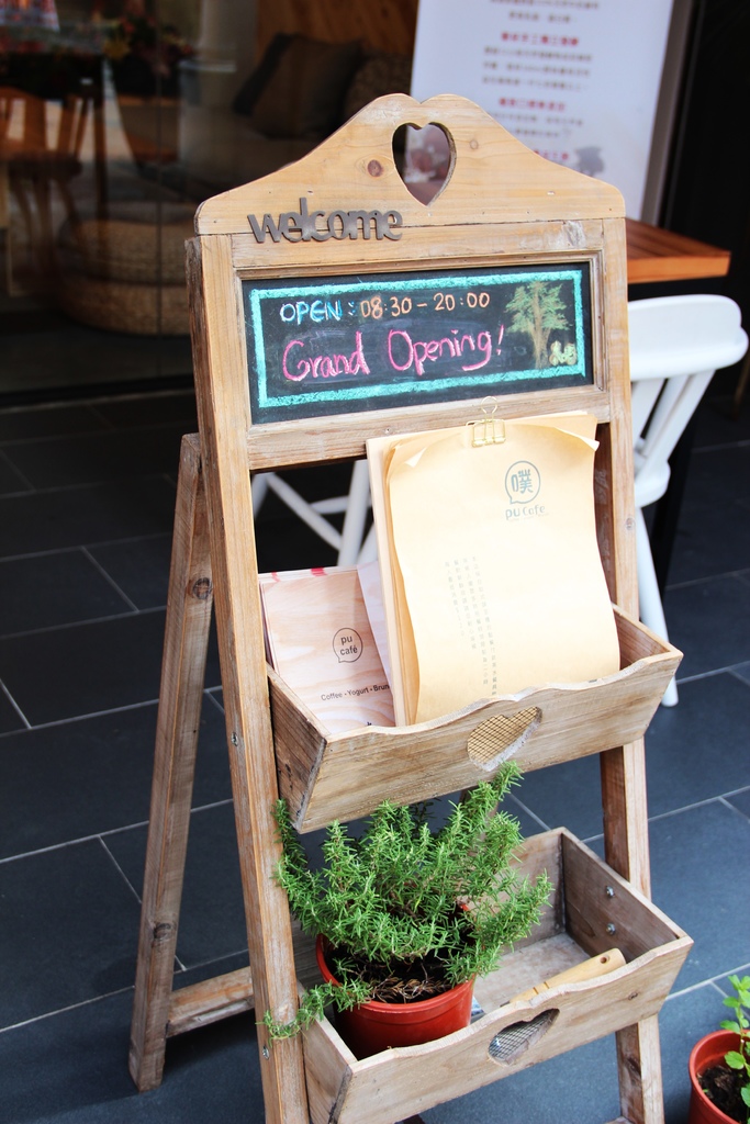 Pu Cafe (3).JPG