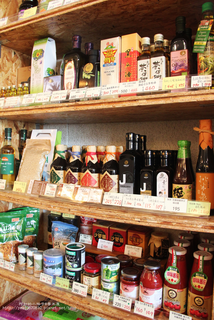 蕎米屋無國界手創廚房 (9).JPG