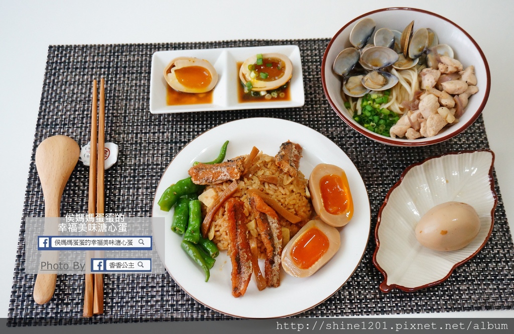 嘉義小吃 溏心蛋 團購溏心蛋 侯媽媽蛋蛋的幸福美味溏心蛋 侯媽媽溏心蛋