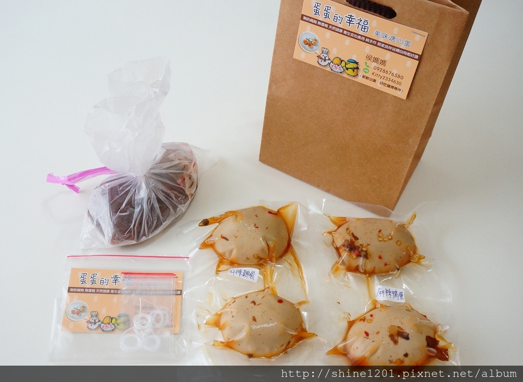 嘉義小吃 溏心蛋 團購溏心蛋 侯媽媽蛋蛋的幸福美味溏心蛋 侯媽媽溏心蛋