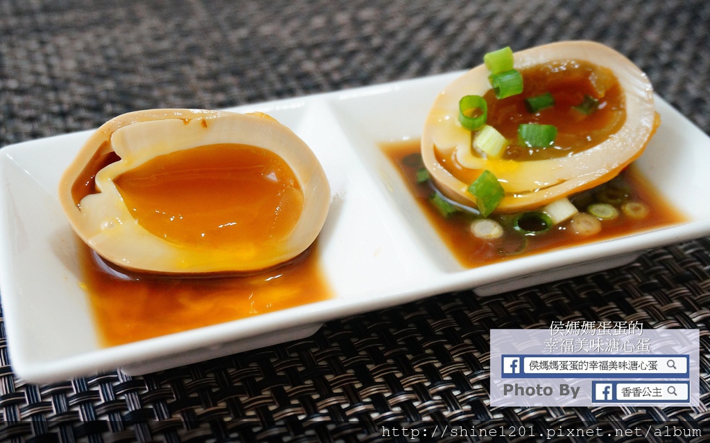 嘉義小吃 溏心蛋 團購溏心蛋 侯媽媽蛋蛋的幸福美味溏心蛋 侯媽媽溏心蛋