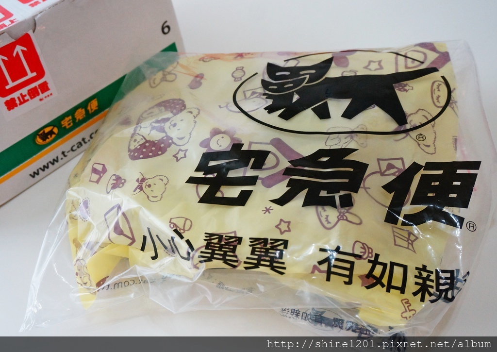 嘉義小吃 溏心蛋 團購溏心蛋 侯媽媽蛋蛋的幸福美味溏心蛋 侯媽媽溏心蛋