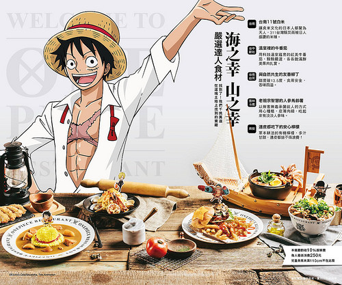 15194441_1179267505454773_3425562282984364378_o