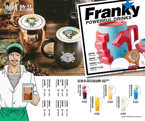 15016196_1179269188787938_8943523500982224229_o