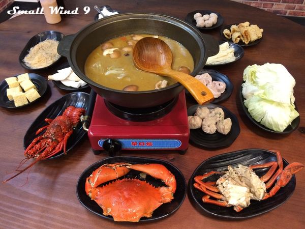 沙公薑母鴨加各式配料