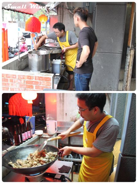 室外廚房專門進行大火快炒