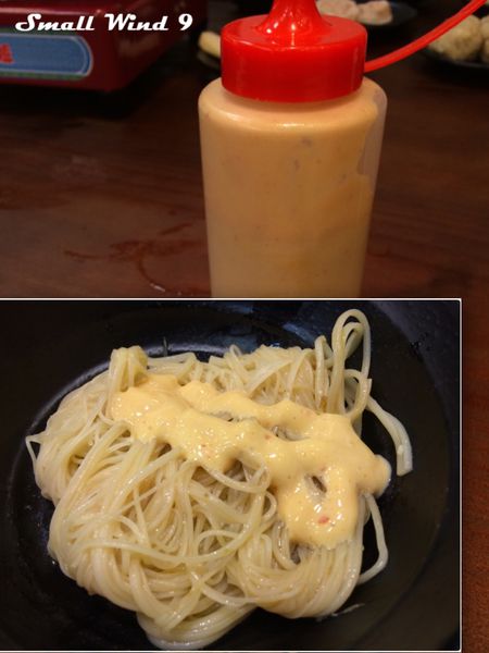 獨特豆乳沾醬＋麵線