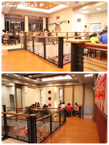 二樓格局中間還有個天井