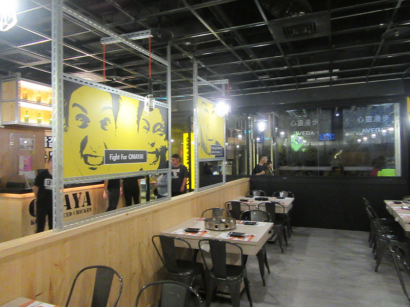 20161120_台中OMAYA韓國料理 (9)