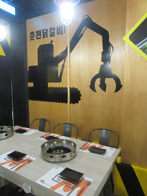 20161120_台中OMAYA韓國料理 (7)