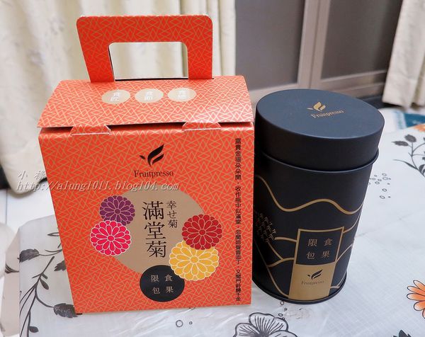 限食包果 (2).JPG