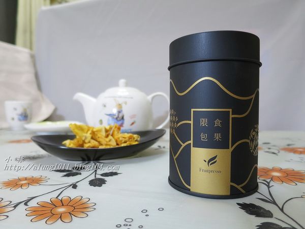 限食包果 (27).JPG