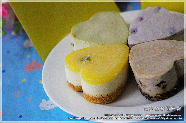 我的乳酪日記:【團購宅配】我的乳酪日記《2.5吋手作心型幸運草重乳酪蛋糕~帶給妳滿滿的小幸運》