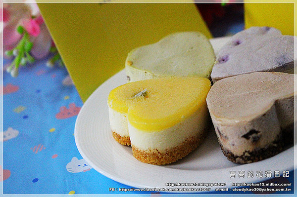 我的乳酪日記:【團購宅配】我的乳酪日記《2.5吋手作心型幸運草重乳酪蛋糕~帶給妳滿滿的小幸運》