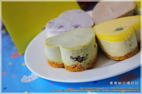 我的乳酪日記:【團購宅配】我的乳酪日記《2.5吋手作心型幸運草重乳酪蛋糕~帶給妳滿滿的小幸運》