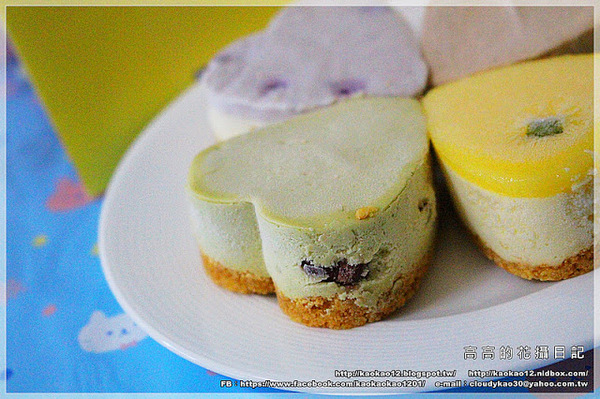 我的乳酪日記:【團購宅配】我的乳酪日記《2.5吋手作心型幸運草重乳酪蛋糕~帶給妳滿滿的小幸運》