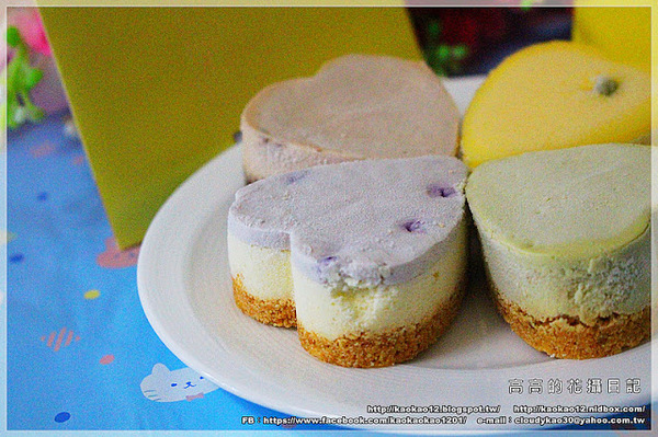 我的乳酪日記:【團購宅配】我的乳酪日記《2.5吋手作心型幸運草重乳酪蛋糕~帶給妳滿滿的小幸運》