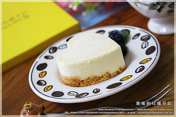 我的乳酪日記:【團購宅配】我的乳酪日記《2.5吋手作心型幸運草重乳酪蛋糕~帶給妳滿滿的小幸運》