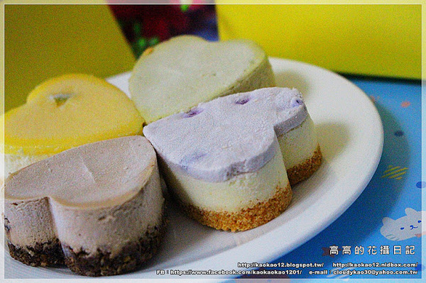 我的乳酪日記:【團購宅配】我的乳酪日記《2.5吋手作心型幸運草重乳酪蛋糕~帶給妳滿滿的小幸運》