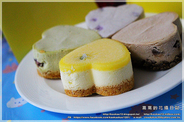 我的乳酪日記:【團購宅配】我的乳酪日記《2.5吋手作心型幸運草重乳酪蛋糕~帶給妳滿滿的小幸運》