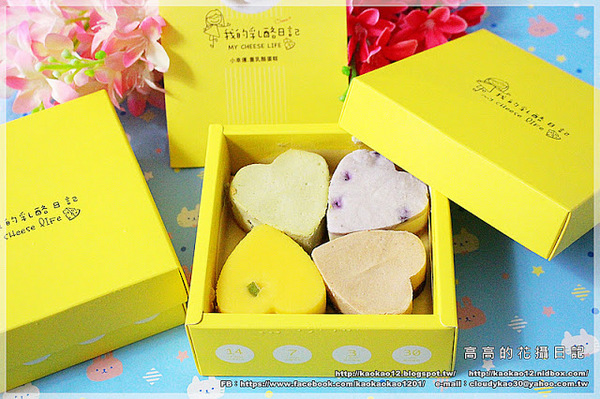 我的乳酪日記:【團購宅配】我的乳酪日記《2.5吋手作心型幸運草重乳酪蛋糕~帶給妳滿滿的小幸運》