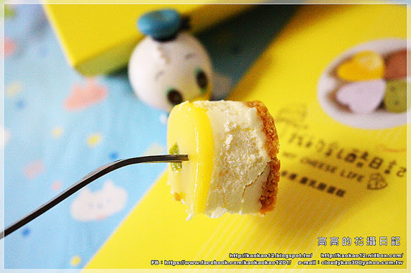 我的乳酪日記:【團購宅配】我的乳酪日記《2.5吋手作心型幸運草重乳酪蛋糕~帶給妳滿滿的小幸運》