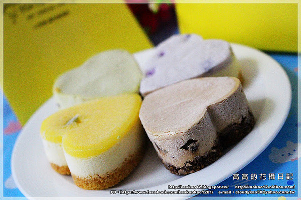 我的乳酪日記:【團購宅配】我的乳酪日記《2.5吋手作心型幸運草重乳酪蛋糕~帶給妳滿滿的小幸運》