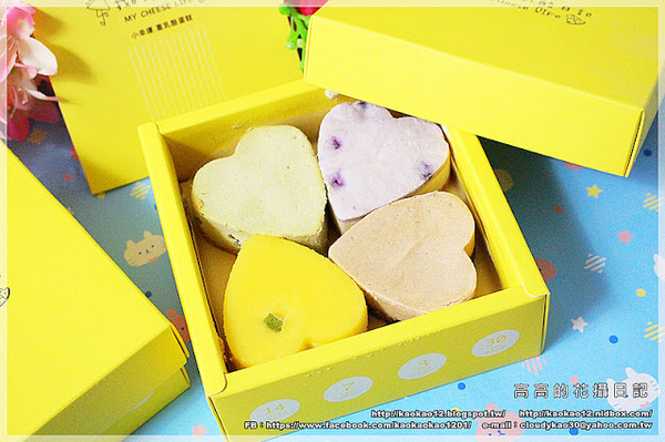 我的乳酪日記:【團購宅配】我的乳酪日記《2.5吋手作心型幸運草重乳酪蛋糕~帶給妳滿滿的小幸運》