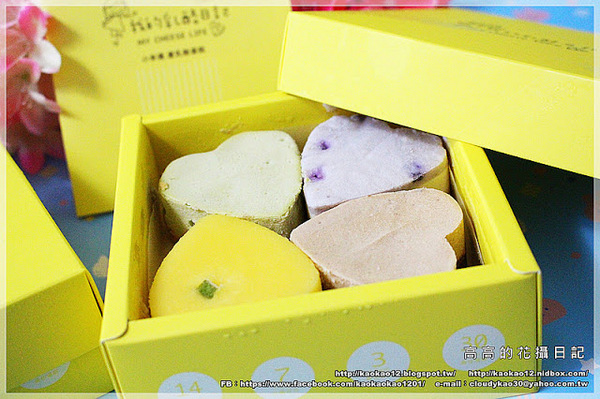 我的乳酪日記:【團購宅配】我的乳酪日記《2.5吋手作心型幸運草重乳酪蛋糕~帶給妳滿滿的小幸運》