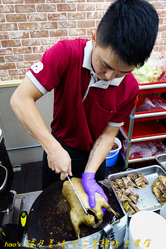 201611鐘及美味-斗六當歸鴨 忠孝店065.jpg