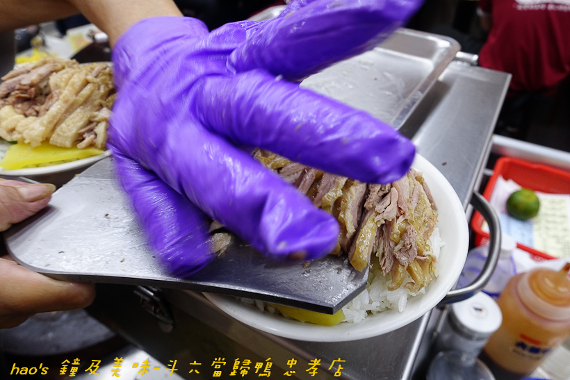 201611鐘及美味-斗六當歸鴨 忠孝店061.jpg