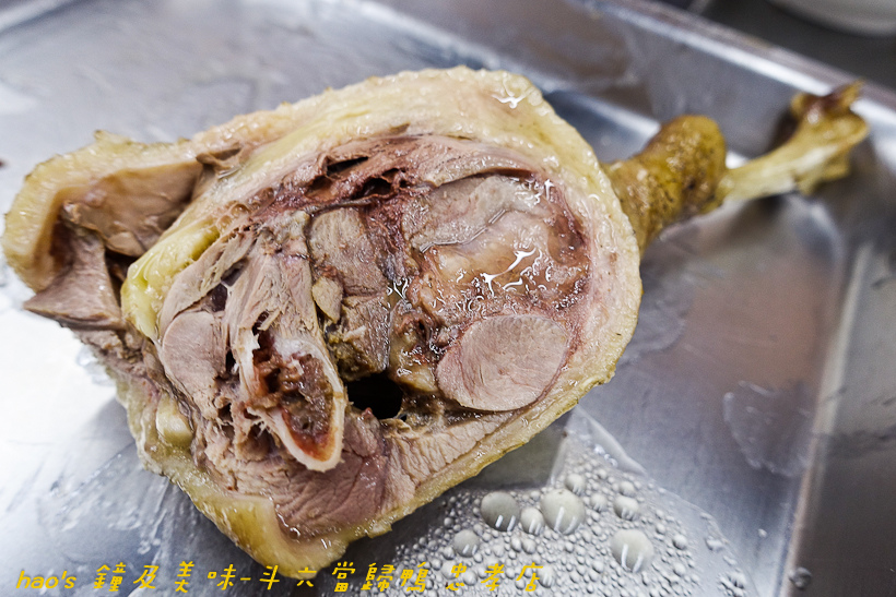 201611鐘及美味-斗六當歸鴨 忠孝店066.jpg