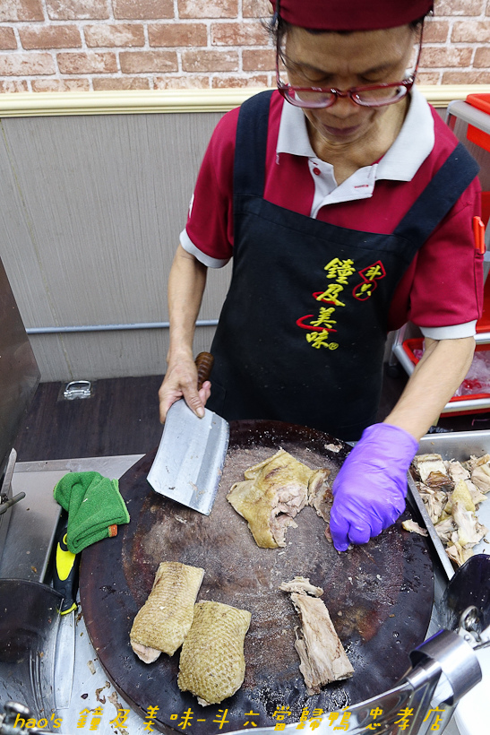201611鐘及美味-斗六當歸鴨 忠孝店017.jpg