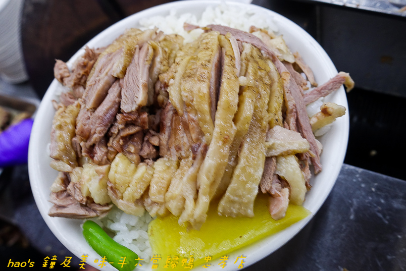 201611鐘及美味-斗六當歸鴨 忠孝店062.jpg