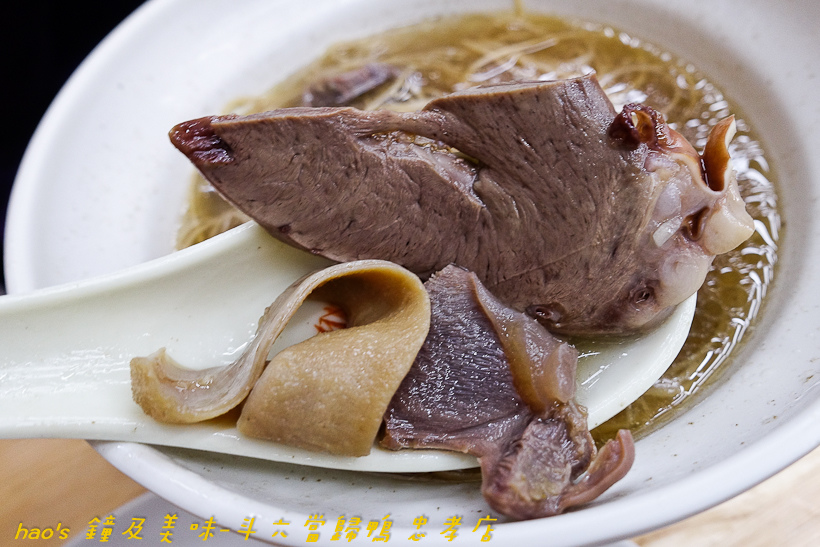 201611鐘及美味-斗六當歸鴨 忠孝店052.jpg