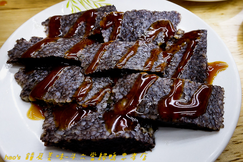 201611鐘及美味-斗六當歸鴨 忠孝店047.jpg