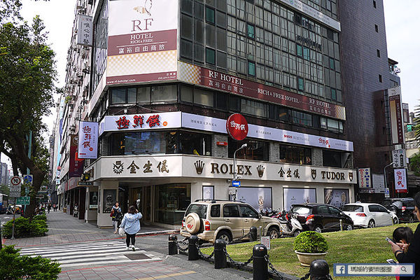 台北東區【極鮮饌海鮮料理】尾牙春酒。團圓圍爐。中式料理。港式點心。捷運國父紀念館美食