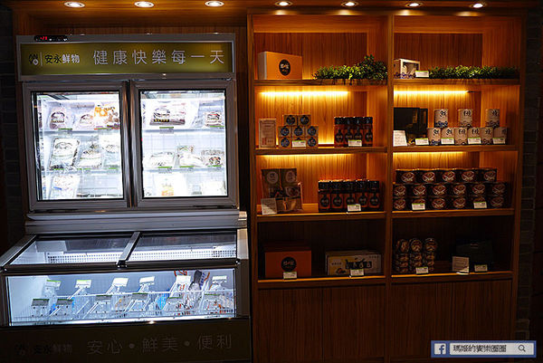 台北東區【極鮮饌海鮮料理】尾牙春酒。團圓圍爐。中式料理。港式點心。捷運國父紀念館美食