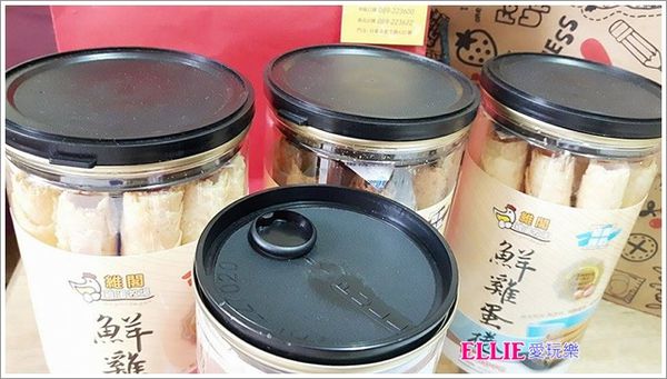 15151523_120300000861650021_1226029010_n