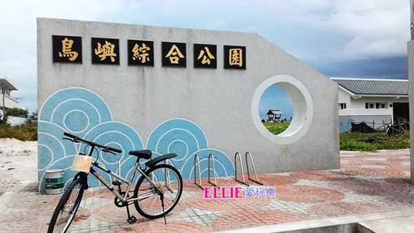 14199283_839914219479087_249941297812318562_n