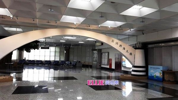 14256709_1179406735413878_2086858383_n