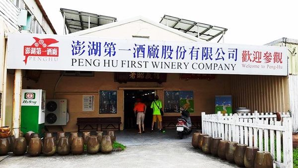 14218310_1179406302080588_667511631_n