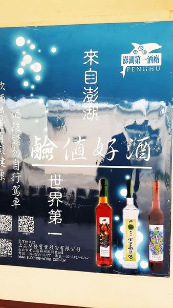 14269663_1179406258747259_200320523_n